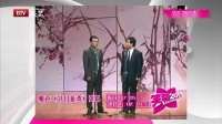 韵调诗下载