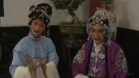 楚剧《英台抗婚》