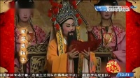 芗剧《司马忠斩子》