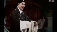 淮剧《珍珠塔》全剧