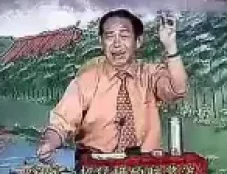 安徽大鼓书《罗通扫北》