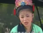 庐剧《王强卧冰》 电视版下载