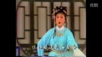 闽南芗剧《釵头凤》