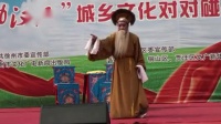 柳琴戏《王华买爹》