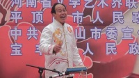 大鼓《老两口谈心》
