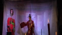 婺剧木偶戏《奇双会》01集