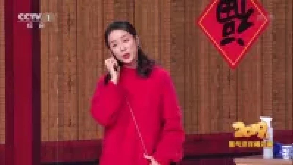 快说我愿意下载