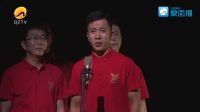 梨园戏《庆祝新中国70华诞戏曲晚会》