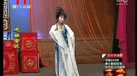 芗剧《巡按告状》