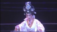 桂剧 《七步吟》