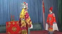 绍剧 《五龙会》