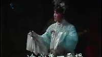 越剧《文武香球》全剧 唱词字幕下载