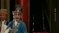 曲剧《皇王令》高清版
