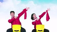 幼儿舞蹈《大家一起来》完整版