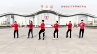奕祥广场舞《爱情魔力圈》新潮32步步子舞让