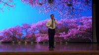 沪剧《樱花》 思念亲人