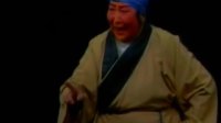 豫剧《三上轿》关灵凤版全集