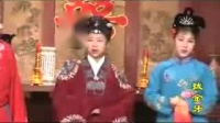 赣南采茶戏 《拔金牙》 全集