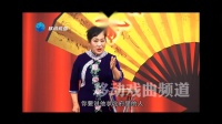 梨花大鼓《包公案》片段下载