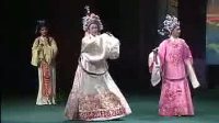 越剧《孟丽君》全剧 唱词字幕下载