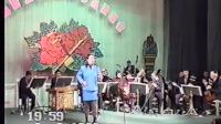 汉剧音乐家李金钊作品演唱会（一）