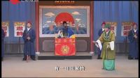 淮剧《三女抢板》上海淮剧团