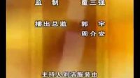 京剧《玉堂春》绝版赏析