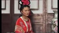 大鼓书《吕洞宾三戏牡丹》全集