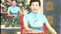 大鼓书《四马投唐》全本