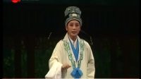越剧《西厢记》全剧唱词字幕  上海越剧院演