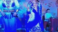 二人转正戏 《刘伶醉酒》下载