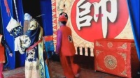 满堂红花鼓戏《薛仁贵》