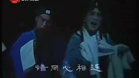 淮剧《牙痕记》全剧  上海淮剧团精典版下载