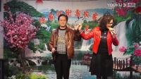 沪剧《衡惠农家乐沪剧演唱会》