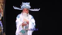 四平调《小包公》全剧 濮阳市老干部艺术团