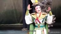 古装越剧《 甄嬛》下集