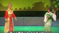 潮剧《成康登基》上集 广东潮剧院一团