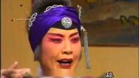 大型曲剧连本戏《狸猫换太子》第九集