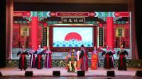 豫剧《窦娥冤》济源市宏缘艺术团