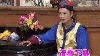 庐剧 《陈大友当妻》