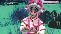莆仙戏《財丁贵》全剧