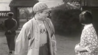 陕西眉户剧《一颗红心》1965版全本下载