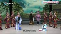莆仙戏《忠义千秋》一团演出