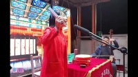 河南坠子 《刘公案》 第二集下载