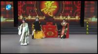 莆仙戏《大唐恩怨》梅花剧团