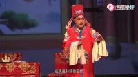 蒲剧古装剧《案中案》