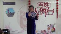 沪剧《航华沪剧沙龙迎新春联欢会》