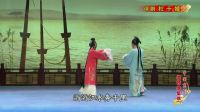 评剧《杜十娘》下载