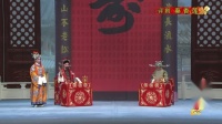 评剧《秦香莲 》下载