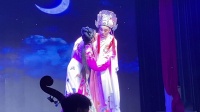 越剧《送兄别妹》台州椒江越艺越剧团